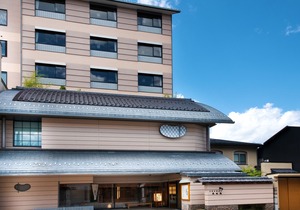 Honjin Hiranoya Kachoan
