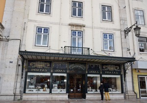 Rossio Apartments