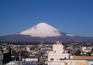 Fuji Gotenba Condominium Tannpopo