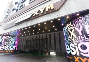 Wolgot Design Hotel XYM