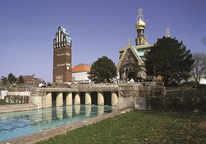 Maritim Hotel Darmstadt