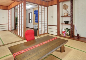 Ryukyu