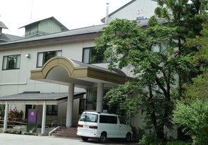 Hotel Yume-No-yu