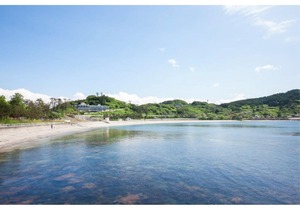 Wajimaonsen Yashio
