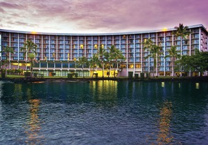 Castle Hilo Hawaiian Hotel