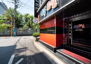 One Night Two Days Hotel Bucheon
