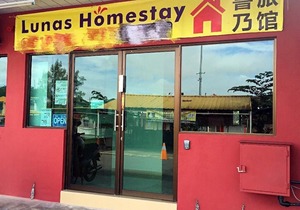 Lunas Homestay