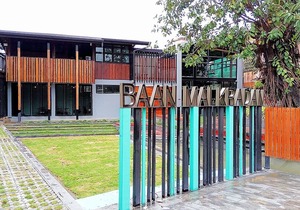 Baan Mai Kradan Hostel Chiang Rai