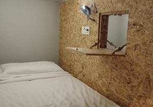 Sleepbox Hotel