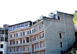 Hotel Mount View