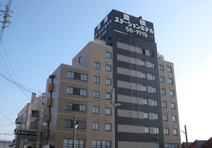 Toyohashi Station Hotel