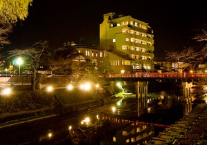 Honjin Hiranoya Kachoan
