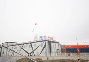 Wanju Geogi Self Check-in Motel 2