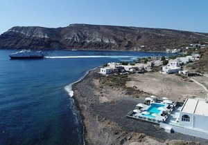 Thirassia Paradise Suites