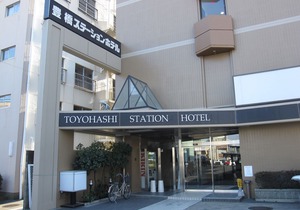 Toyohashi Station Hotel