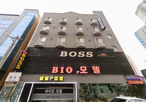 Ulsan Bio