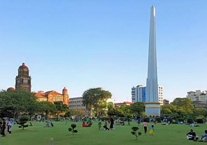 Yangon Urban Hotel