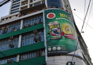 GV Tower Hotel