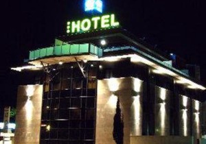 Hotel Yit Conquista de Granada