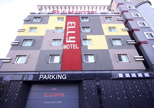 Pohang Mundeok Elly