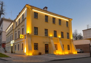 Hostel Urban