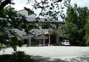 Hotel Yume-No-yu