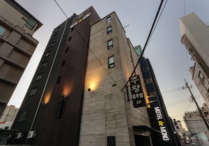 Geojedo Gohyeon Mono