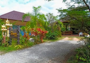 Khaolak Summer House Resort