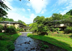 Yamabiko Ryokan