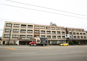 Atrium Inn Vancouver