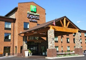 Holiday Inn Express & Suites Donegal, an Ihg Hotel
