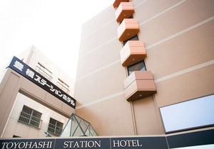 Toyohashi Station Hotel