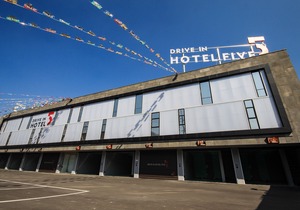 Wanju Five Drive Self Check-in Motel