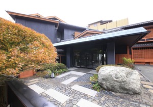 Nishiizu Koyoi