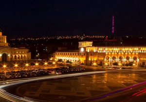 Paris Hotel Yerevan