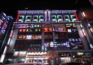 Changwon Sangnam-Dong Tong