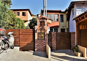 Studios Arabas