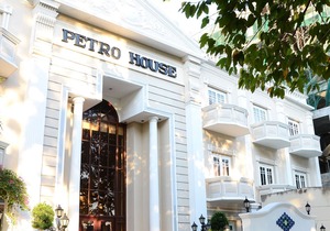 Petro House Hotel