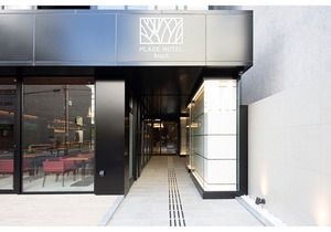 Place Hotel Ascot