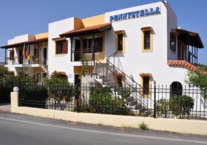 Pennystella Apartments