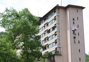 Ryotei Hanayura Ryokan