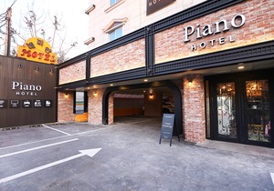 Daejeon Yongjeon Piano