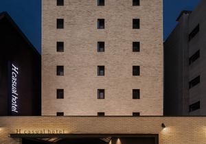 H Hotel Wangsimni