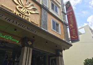 Linh Phuong 2 Hotel