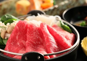 Hotel Yume-No-yu