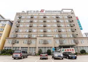 Jinjiang Inn (Yingtan Railway Station)