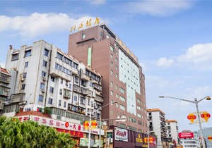 Liexi Hotel