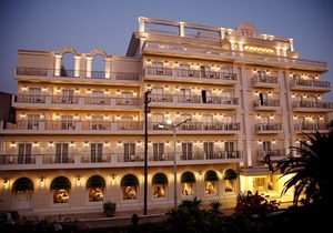 Nafsika Palace
