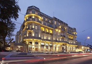 Austria Trend Parkhotel Schönbrunn Vienna