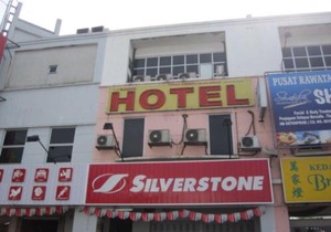 New Wave Nilai Hotel